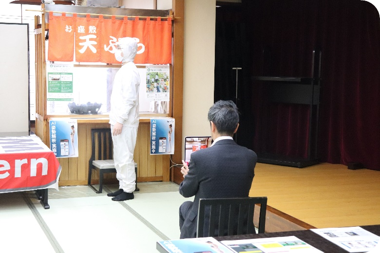 Sportip Proの「出前」の画像